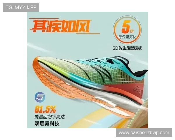 竞速快三开奖结果最新动态与分析 深度解析中奖趋势与技巧