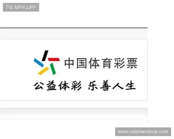 专业彩票娱乐开奖查询网站实时更新全国彩种中奖数据平台 专业彩票娱乐开奖查询网站实时更新全国彩种中奖数据平台
