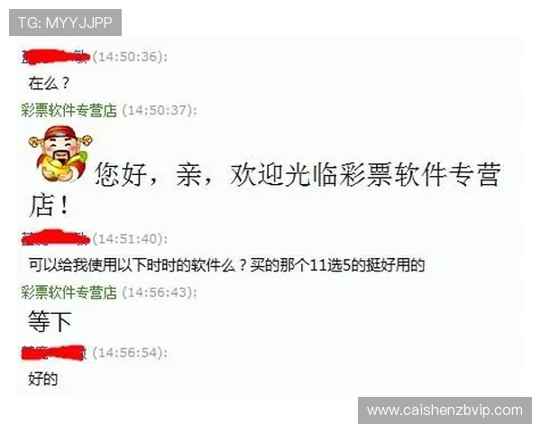 广东十一选五号码走势规律解析与实战技巧助你轻松提升选号准确率 广东十一选五号码走势规律解析与实战技巧助你轻松提升选号准确率