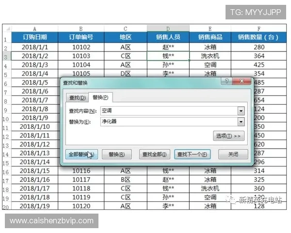 掌握竞速PK10玩法技巧轻松提升选号思路与实战胜率解析
